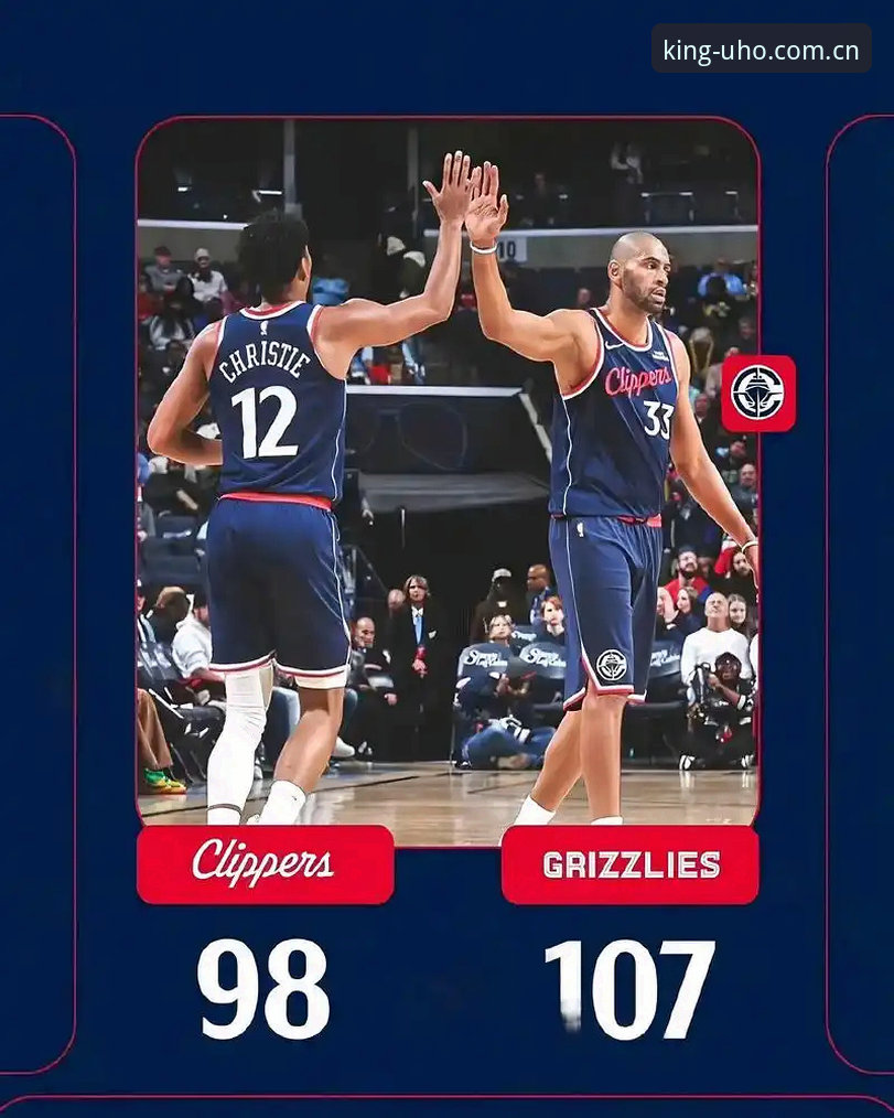 混迹多年体育圈，我总结的NBA交易传闻吃瓜姿势